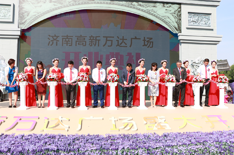濟南公關(guān)活動策劃.jpg